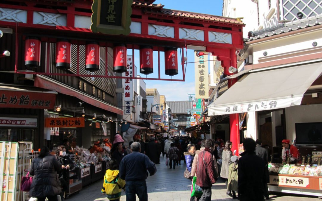 【川崎の浮気調査】探偵事務所の料金相場と確実な証拠を得るためのポイント