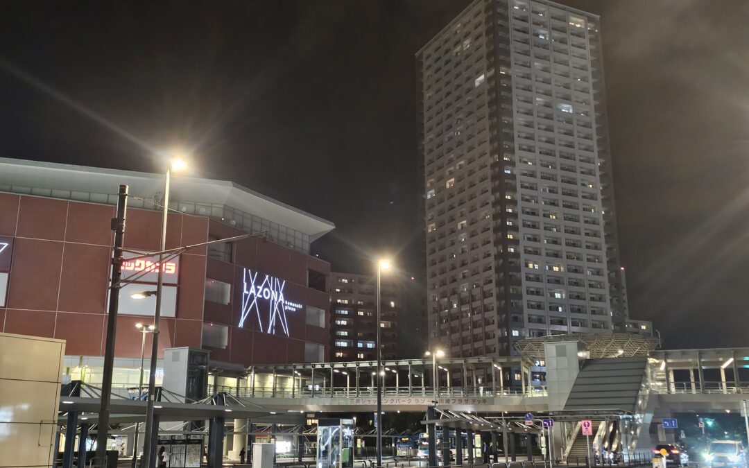 【横浜・川崎】格安探偵の落とし穴とは？料金比較で見る「本当に安い」事務所の選び方
