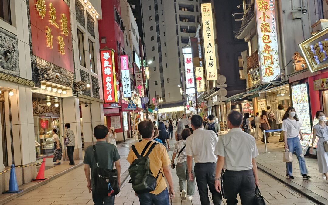 横浜市での探偵・浮気調査なら無料紹介サービス｜プロの調査力で問題を解決