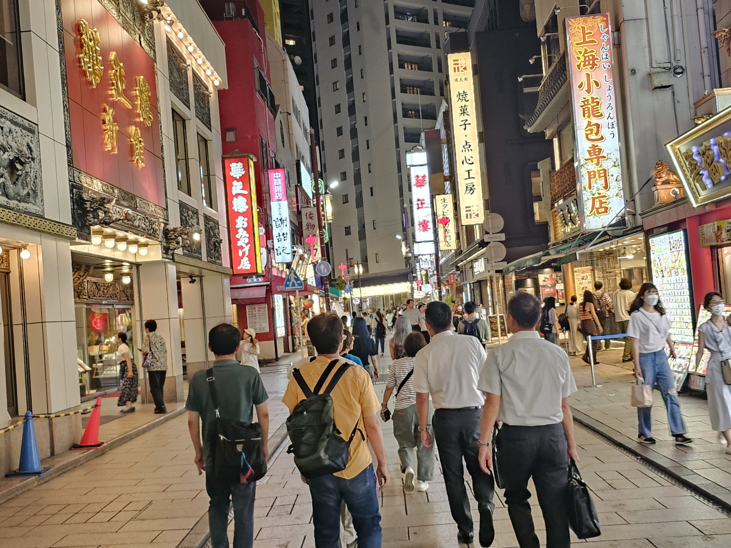 横浜中華街