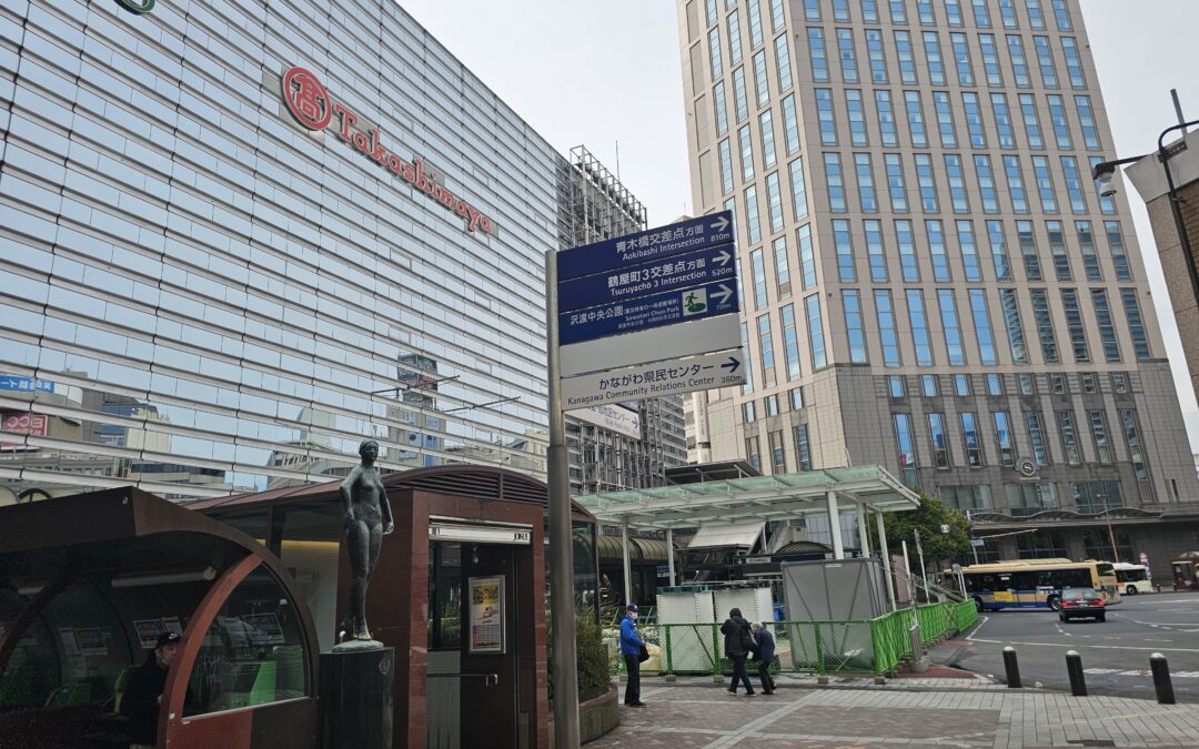 横浜・川崎で失敗しない探偵選び｜15年のプロが教える「信頼できる事務所」の共通点